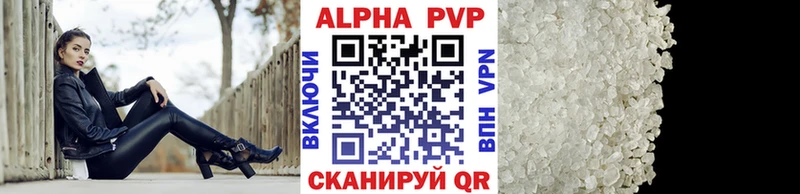 Купить закладку Абаза Марихуана Метадон Галлюциногенные грибы МЕГА маркетплейс ГАШ Кокаин Меф