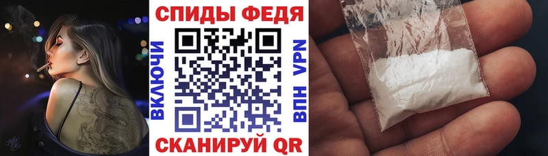 KRAKEN ONION  Абаза  АМФ 98% 
