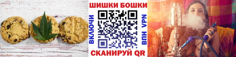 mega ссылка  Абаза  Еда ТГК марихуана 