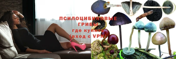 mix Михайловка