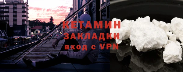 mix Михайловка