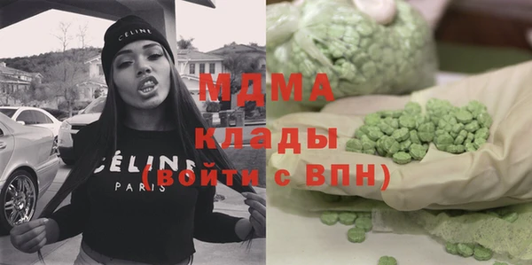 мет Михайлов