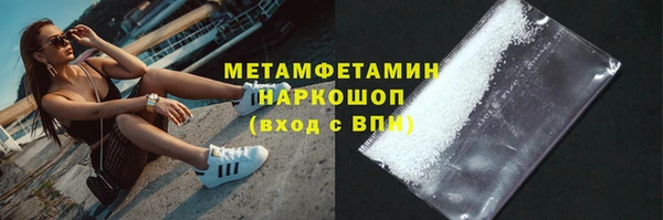 mix Михайловка
