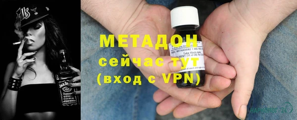 мет Михайлов