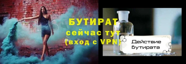 мет Михайлов
