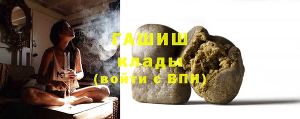 mix Михайловка