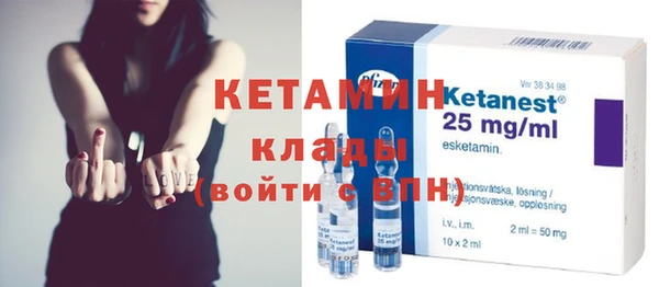 бутират Алзамай