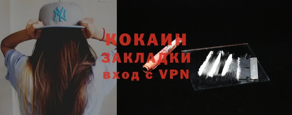 мет Михайлов