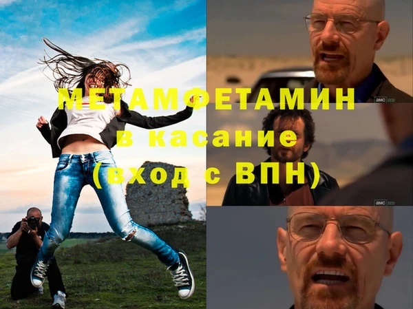 наркотики Алексеевка
