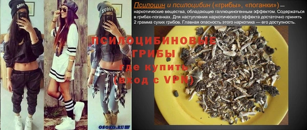 наркотики Алексеевка