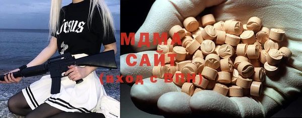 бутират Алзамай