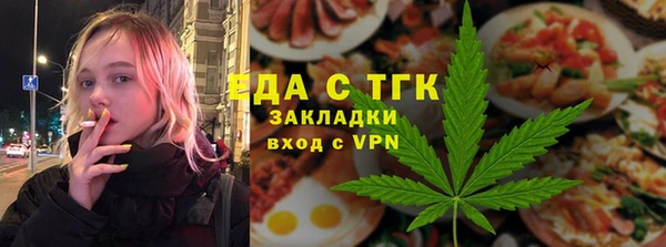 наркотики Алексеевка