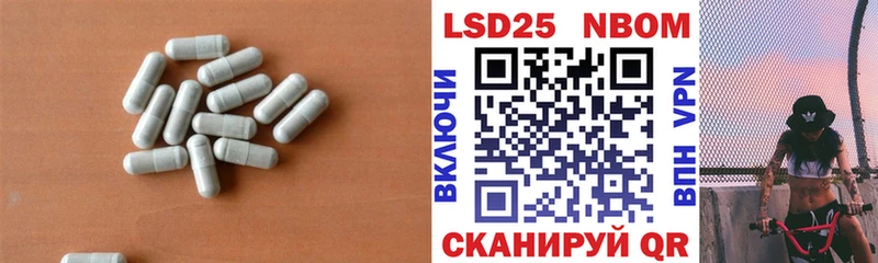Лсд 25 экстази ecstasy  хочу наркоту  блэк спрут ссылки  Абаза 