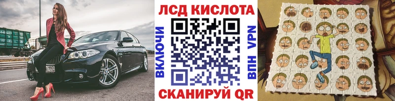 Марки NBOMe 1500мкг darknet наркотические препараты Абаза hydra ONION